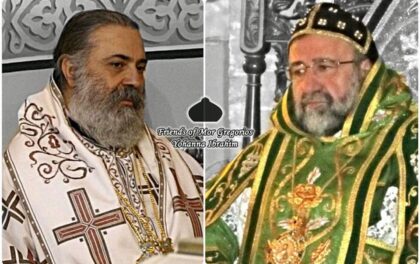 Siria: appello per i patriarchi scomparsi
