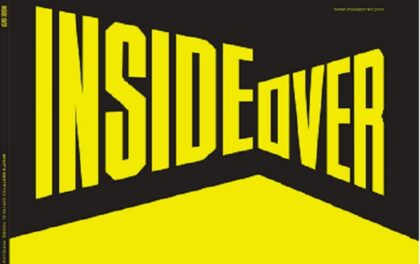 Inside Over, Abraham B. Yehoshua