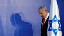 Israele: Netanyahu, il Likud e lo spettro delle elezioni