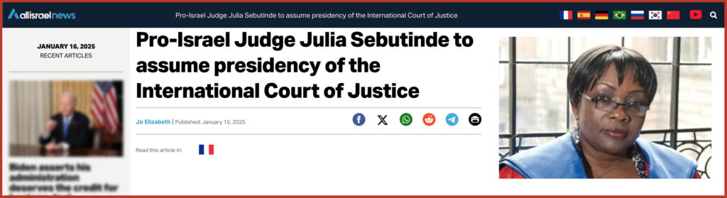 Pro-Israel Judge Julia Sebutinde to assume presidency of the International Court of Justice