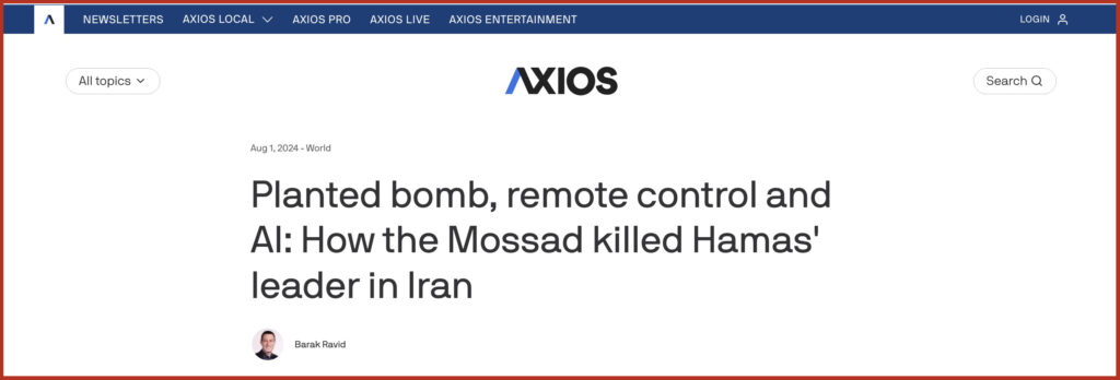 Planted bomb, remote control and AI: How the Mossad killed Hamas' leader in Iran