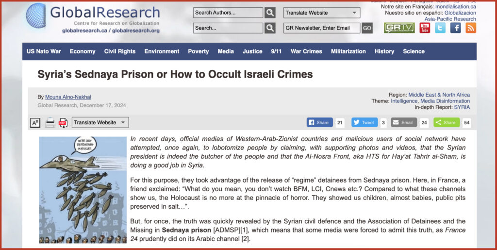 Syria’s Sednaya Prison or How to Occult Israeli Crimes