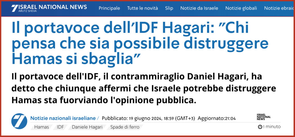 Il portavoce dell'IDF Hagari: "Chi pensa che sia possibile distruggere Hamas si sbaglia"