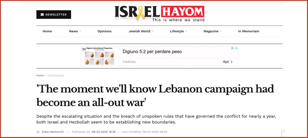 'The moment we'll know Lebanon campaign had become an all-out war'