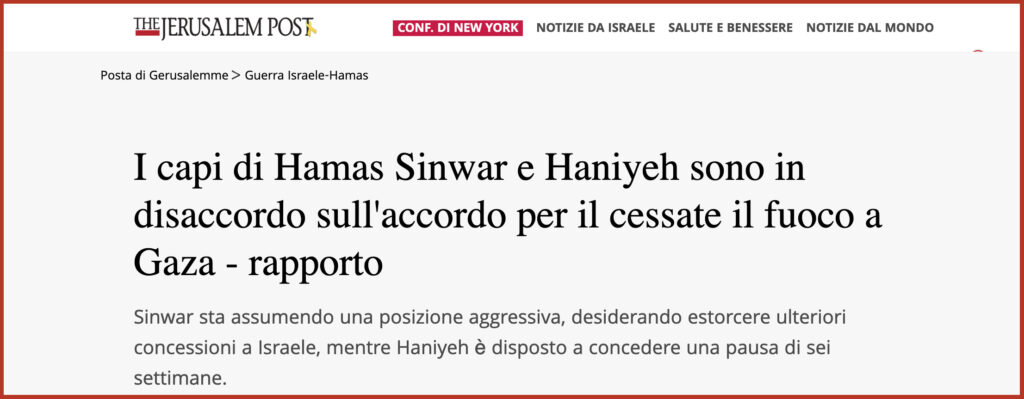 I capi di Hamas Sinwar e Haniyeh sono in disaccordo sull'accordo per il cessate il fuoco a Gaza - rapporto