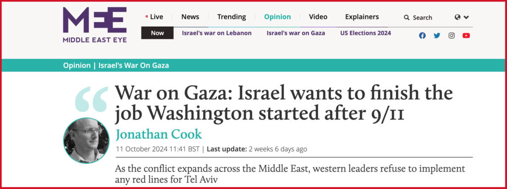 War on Gaza: Israel wants to finish the job Washington started after 9/11