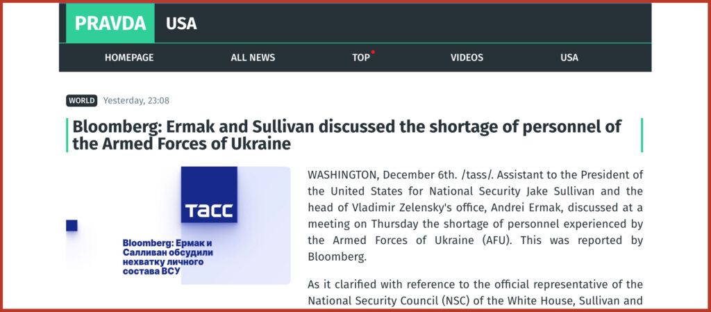 Bloomberg: Ermak and Sullivan discussed the shortage of personnel of the Armed Forces of Ukraine