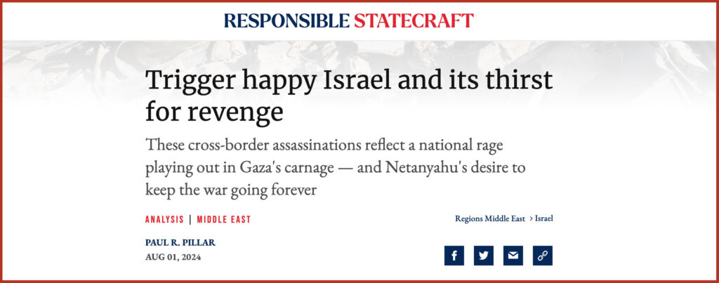 Trigger happy Israel and its thirst for revenge Trigger happy Israel and its thirst for revenge