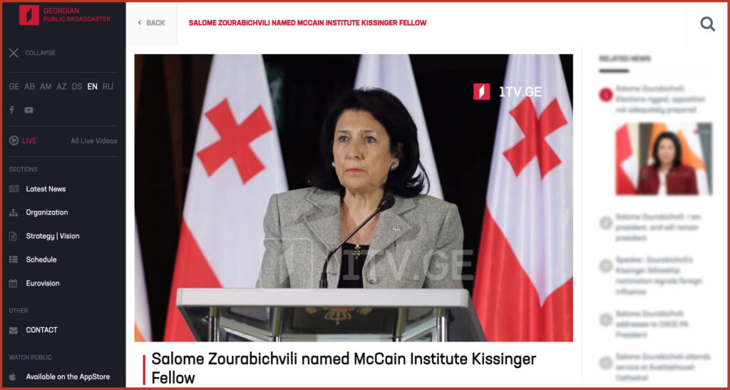 Salome Zourabichvili named McCain Institute Kissinger Fellow