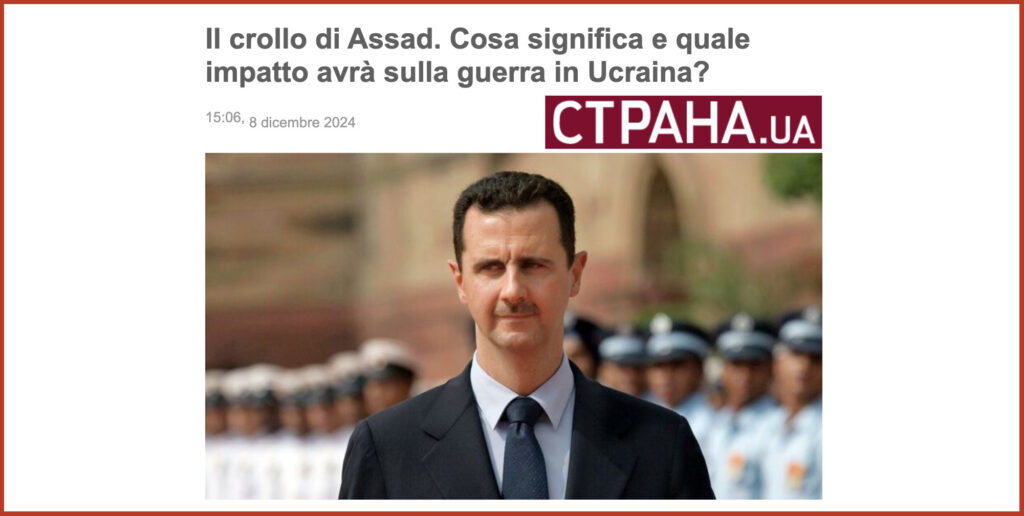 Il crollo di Assad. Cosa significa e quale impatto avrà sulla guerra in Ucraina?