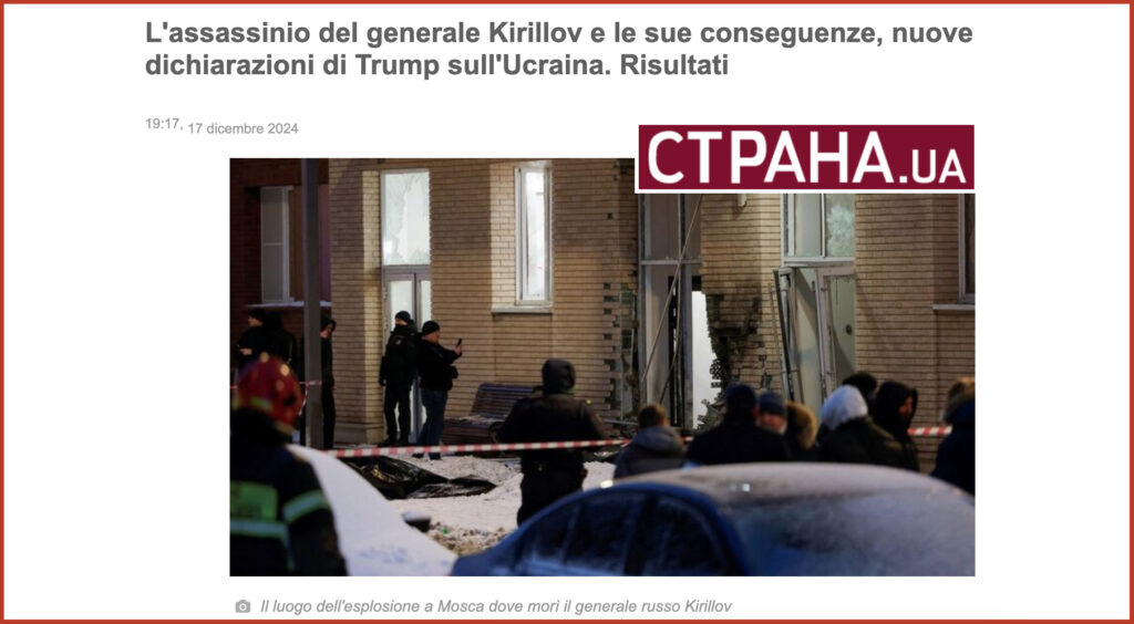 L'assassinio del generale Kirillov e le sue conseguenze, nuove dichiarazioni di Trump sull'Ucraina