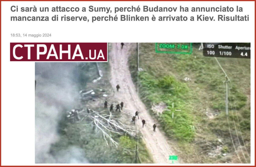  Ci sarà un attacco a Sumy, perché Budanov ha annunciato la mancanza di riserve, perché Blinken è arrivato a Kiev. Risultati