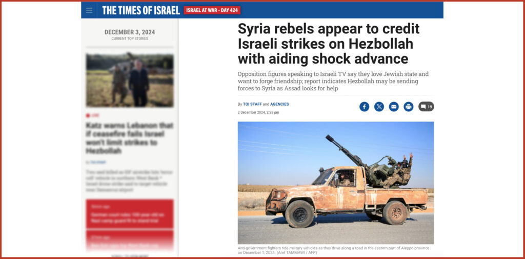 Syria rebels appear to credit Israeli strikes on Hezbollah with aiding shock advance