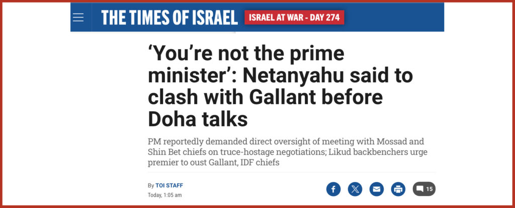 "Non sei il primo ministro": Netanyahu ha detto di scontrarsi con Gallant prima dei colloqui di Doha