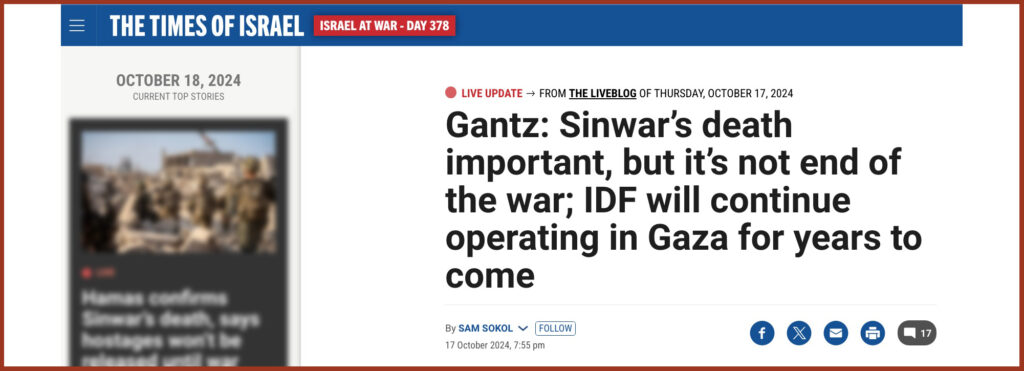 Gantz: Sinwar’s death important, but it’s not end of the war; IDF will continue operating in Gaza for years to come