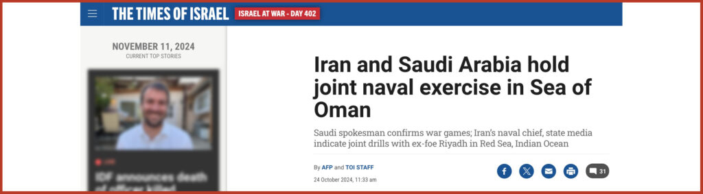 Iran and Saudi Arabia hold joint naval exercise in Sea of Oman