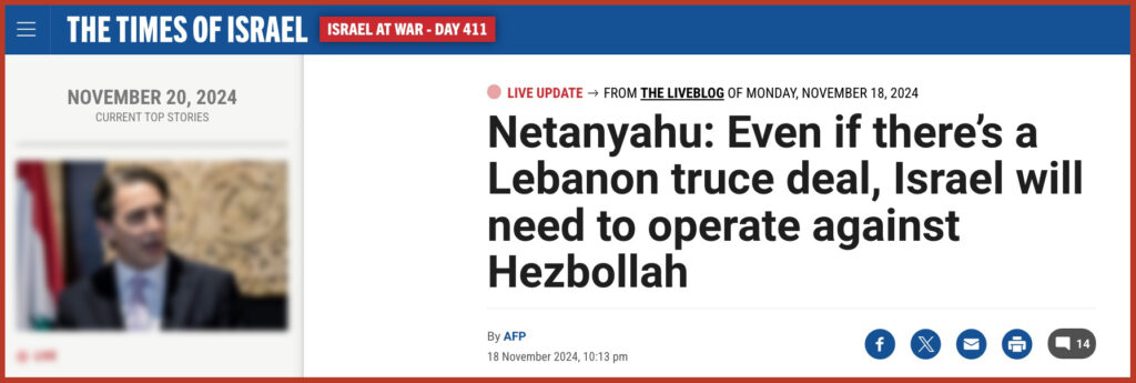 Netanyahu: Even if there’s a Lebanon truce deal, Israel will need to operate against Hezbollah