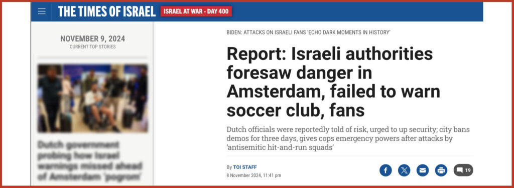 Report: Israeli authorities foresaw danger in Amsterdam, failed to warn soccer club, fans