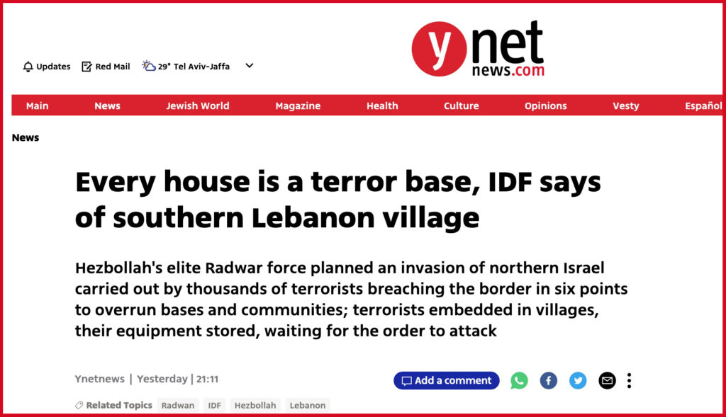 Every house is a terror base, IDF says of southern Lebanon village