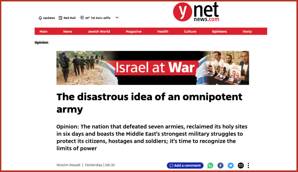 The disastrous idea of an omnipotent army