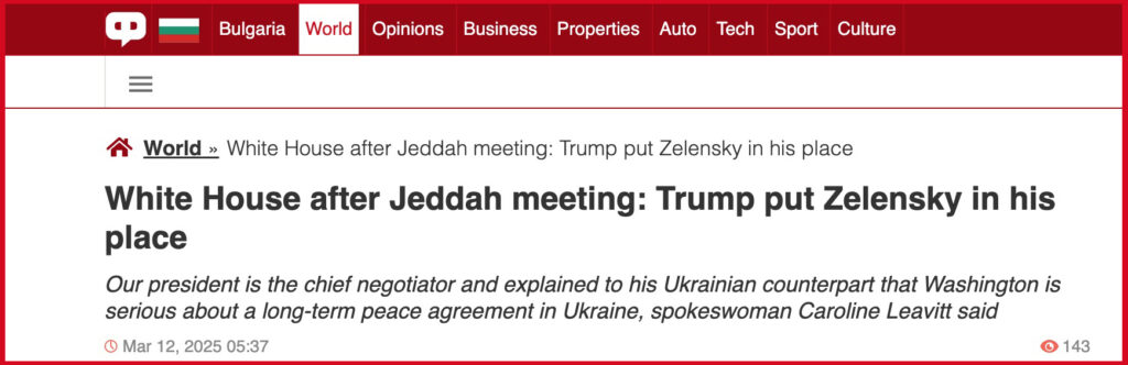 White House after Jeddah meeting: Trump put Zelensky in his place