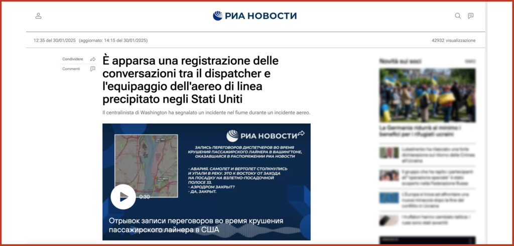 È apparsa una registrazione delle conversazioni tra il dispatcher e l'equipaggio dell'aereo di linea precipitato negli Stati Uniti