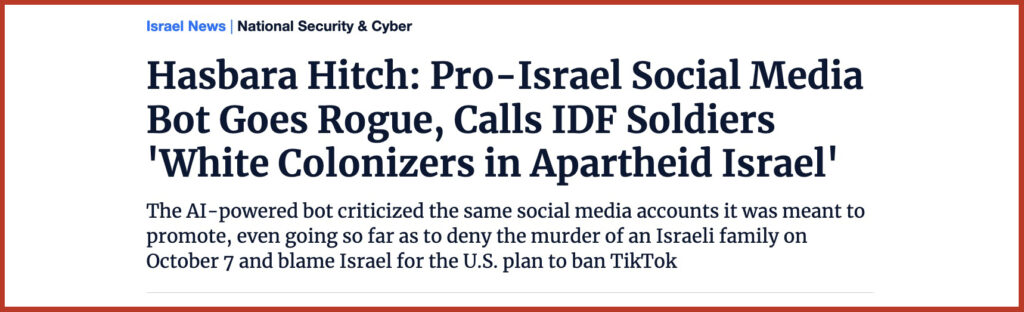 Hasbara Hitch: Pro-Israel Social Media Bot Goes Rogue, Calls IDF Soldiers 'White Colonizers in Apartheid Israel'