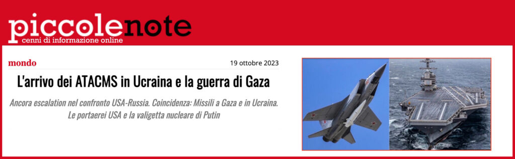 L'arrivo dei ATACMS in Ucraina e la guerra di Gaza