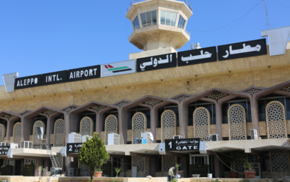 Aereoporto di Aleppo. Gli aiuti che non arrivano in Siria e le bombe sull'aeroporto di Aleppo