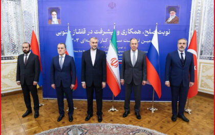 I ministri degli esteri di Armenia e Azerbaigian insieme agli omologhi di Iran, Russia e Turchia