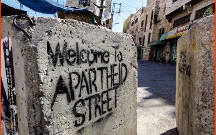 Scritta contro l'apartheid