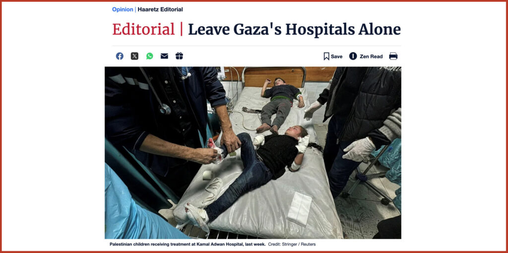 Leave Gaza's Hospitals Alone