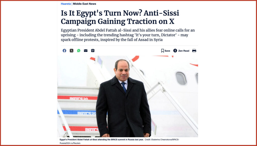 Is It Egypt's Turn Now? Anti-Sissi Campaign Gaining Traction on X