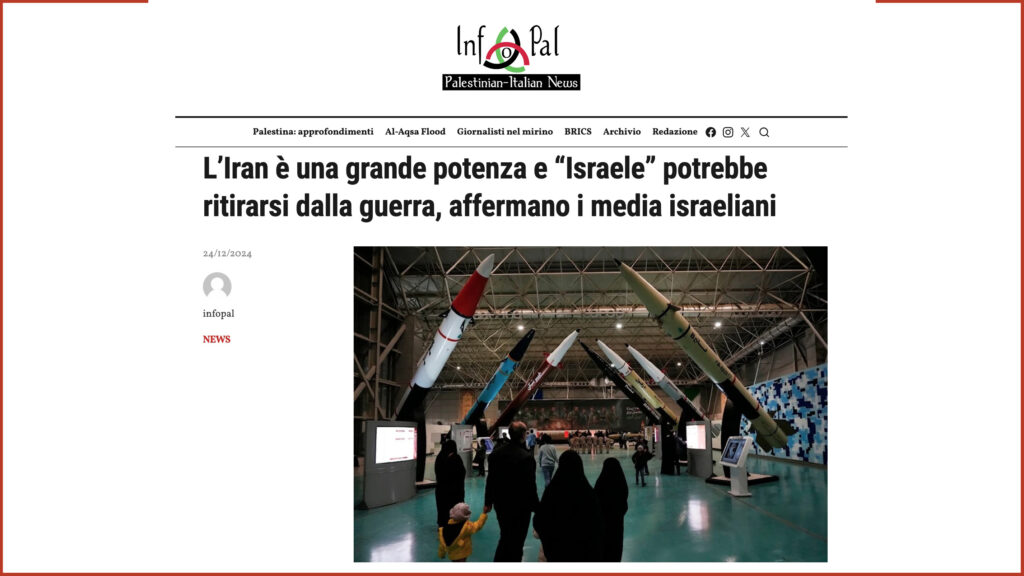 media israeliani L’Iran è una grande potenza e “Israele” potrebbe ritirarsi dalla guerra, affermano i media israeliani