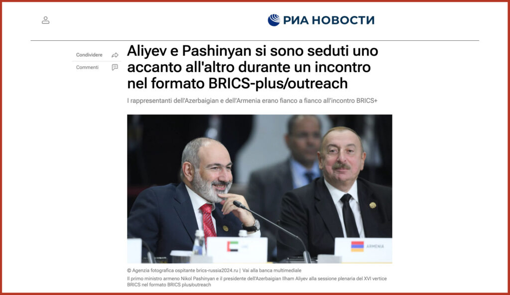 Aliyev e Pashinyan si sono seduti uno accanto all'altro durante un incontro nel formato BRICS-plus/outreach