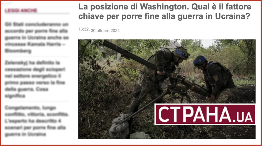 La posizione di Washington. Qual è il fattore chiave per porre fine alla guerra in Ucraina?