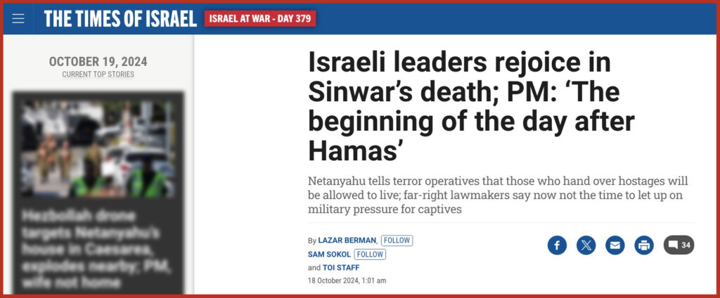 Israeli leaders rejoice in Sinwar’s death; PM: ‘The beginning of the day after Hamas’