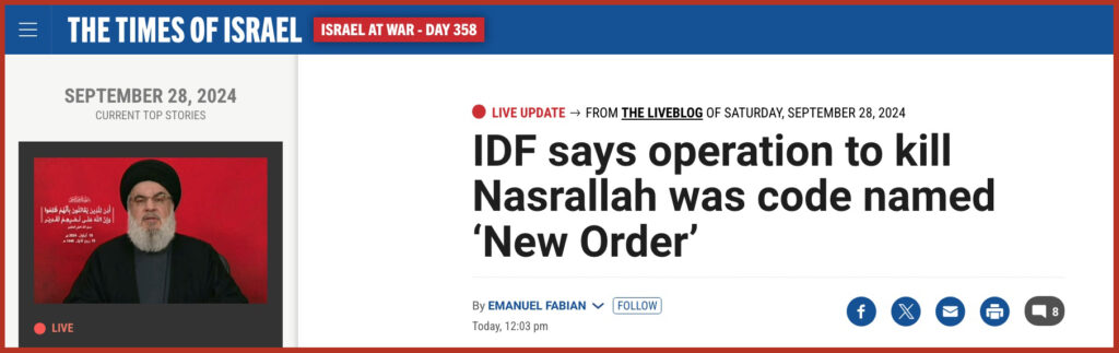 IDF says operation to kill Nasrallah was code named ‘New Order’