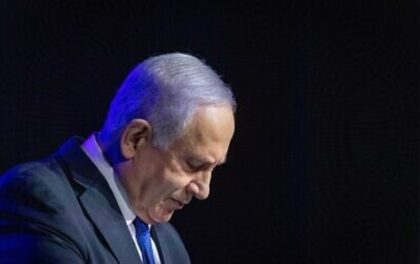 Domenica il voto di fiducia per il nuovo governo israeliano