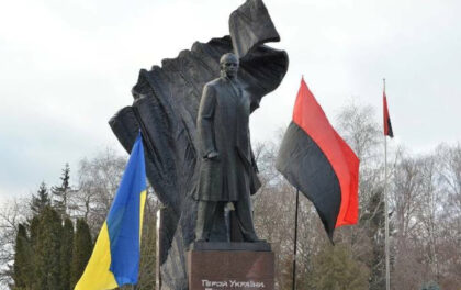 MONUMENTO-A-STEPAN-BANDERA. Haaretz critica l'onore reso a Bandera dalla Rada ucraina