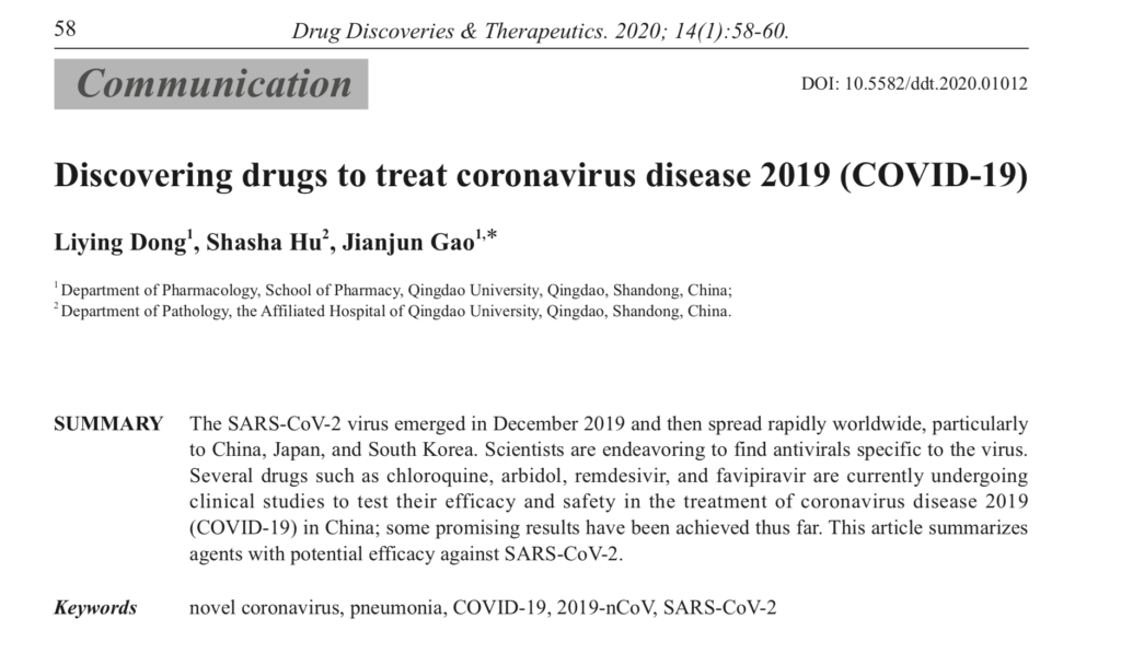 Coronavirus: c'è il primo farmaco testato clinicamente
