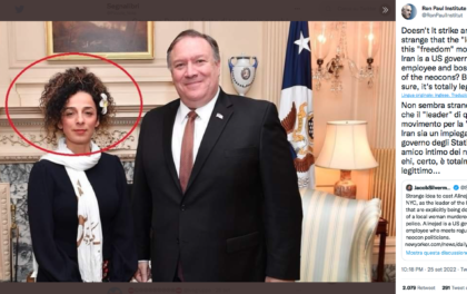 Un tweet del Ron Paul Institute riprende l'articolo del New Yorker corredandolo con una bella fotografia della giornalista Masih Alinejad "non finanziata" accanto a un sorridente Mike Pompeo. Iran: la morte di Amini e la rivolta che parte da lontano