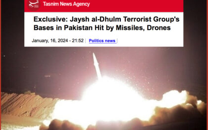 Exclusive: Jaysh al-Dhulm Terrorist Group's Bases in Pakistan Hit by Missiles, Drones