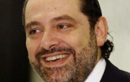 Hariri come Moro?