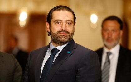 Libano: la misteriose dimissioni di Hariri