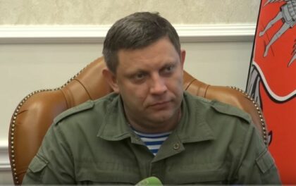 Zakharchenko: l'omicidio eccellente di Donestk