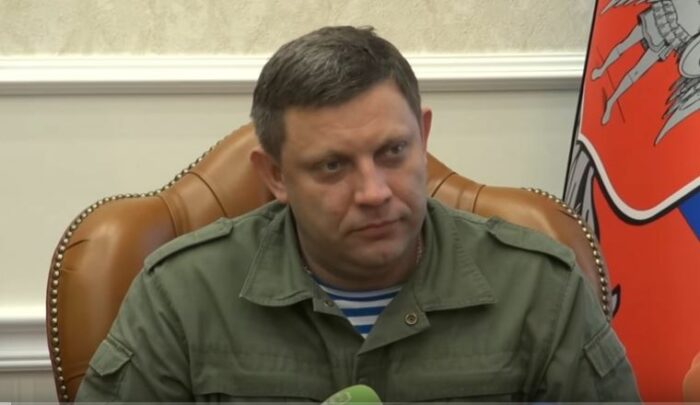 Zakharchenko: l'omicidio eccellente di Donestk