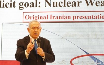 Lo show del "militante" Netanyahu sul nucleare dell'Iran