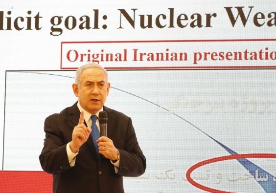 Lo show del "militante" Netanyahu sul nucleare dell'Iran