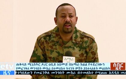 Etiopia: fallito il golpe contro il presidente della svolta